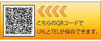 エンジェルスバレエ-QRコード